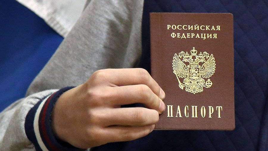 Госпрограмма переселения соотечественников 2019 2019 в ярославскую обл